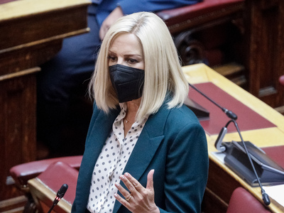 ΚΙΝΑΛ: «Κανονικά στις 5 Δεκεμβρίου οι εκ...