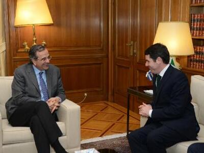 Σαμαράς: «Να μιμηθούμε την Ιρλανδία για ...