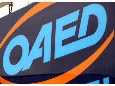 Θα γίνουν κανονικά οι προσλήψεις 52.818 ανέργων