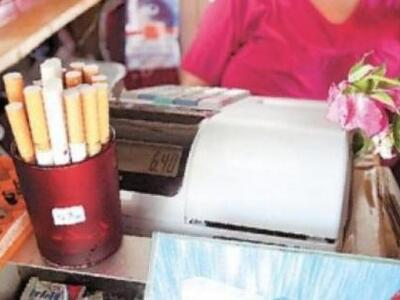 Πύργος: Χύμα τσιγάρα και τεφτέρι στα περίπτερα 