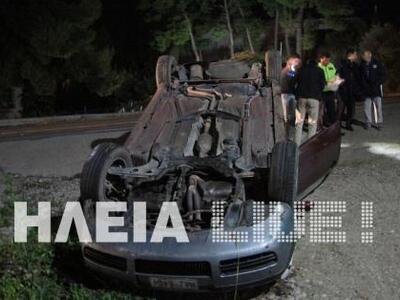 Κρέστενα: Οδηγός έφερε τούμπα το αυτοκίν...