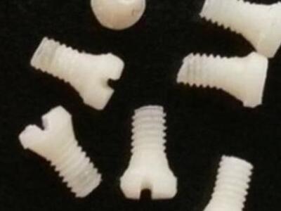 Χειρουργικές βίδες από μετάξι για την απ...