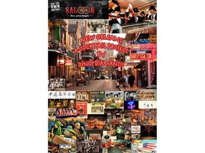 To Saloon παρουσιάζει με τον Ντίνο Διαμα...