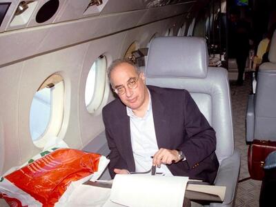 Σαν σήμερα η τραγωδία με το Φάλκον  - 17...