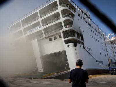 Όταν το "Ελευθέριος Βενιζέλος"...