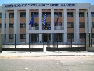 Hλεία: Χωρίς φαγητό οι μισοί φοιτητές των ΤΕΙ! 