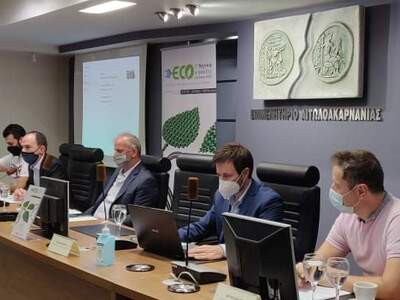 "Η Δυτική Ελλάδα, πρώτη Περιφέρεια ...