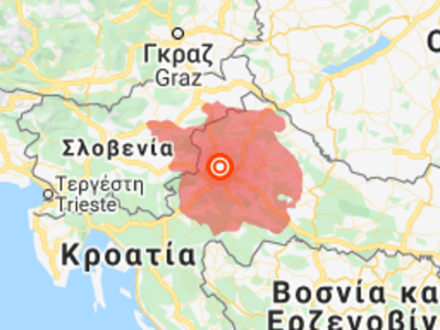 Μεγάλος σεισμός στην Κροατία με υλικές ζ...