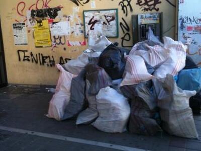 Πάτρα: Σε κοινή θέα και σε άμεση... πρόσ...