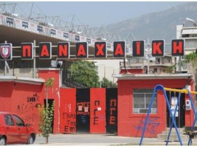 Παναχαϊκή: Τελικά στη Ναύπακτο με τα Χανιά