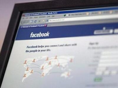 Περιφέρεια Δυτ. Ελλάδας: "Προβοκάτσ...