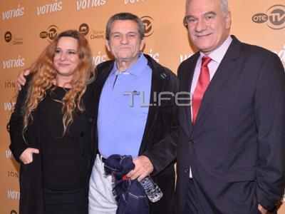 Ευανθία Ρεμπούτσικα, η οποία έχει γράψει...