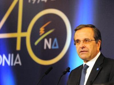 Ελβετικός Τύπος:Ο Σαμαράς θέλει να διώξε...