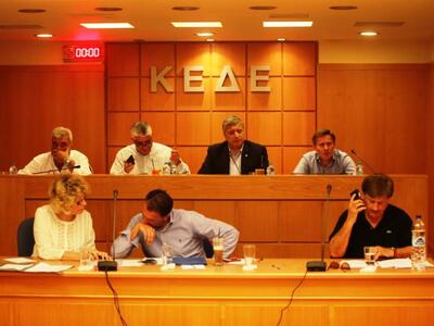 Ποιες αρμοδιότητες αφαιρεί η κυβέρνηση α...