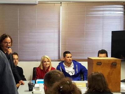 Προσωρινή διοίκηση στο Σύλλογο Καταστημα...