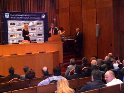 Kοπή πίτας της Ελληνικής Ομοσπονδίας Ποδηλασίας