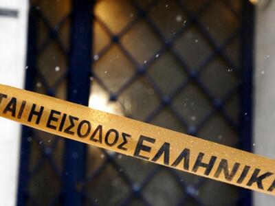 Κρήτη: Βρέθηκε νεκρός ο επιχειρηματίας π...