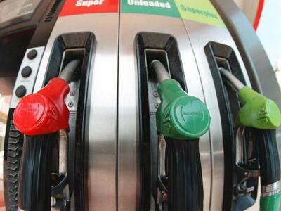 Πάτρα: Αδειάζουν τα βενζινάδικα αυτή τη ...