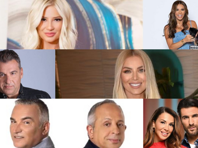 Τηλεθέαση (26/5): Ποιοι βγήκαν πρώτοι κα...