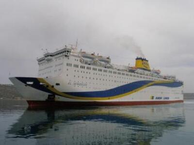 Ξεκίνησε το «Ελευθέριος Βενιζέλος» από τ...