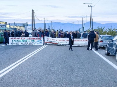 Αίγιο: Στο εδώλιο δημοσιογράφοι και εικο...