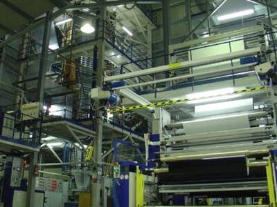 Απεργία στα "Αχαϊκά Πλαστικά" ...