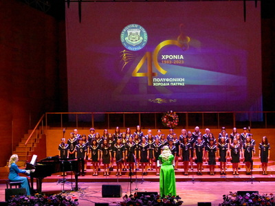 Παιδική Χορωδία Πολυφωνικής.