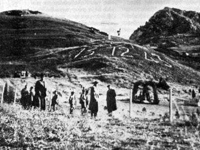 "Ανοίγει" η συζήτηση για το μο...