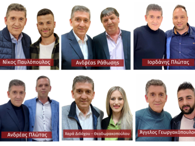 Γρηγόρης Αλεξόπουλος: «Ακόμα 31 υποψήφιο...