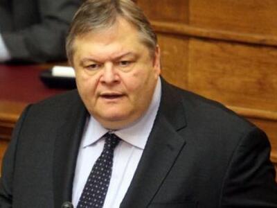 Βενιζέλος: Προανήγγειλε συνδιάσκεψη για ...