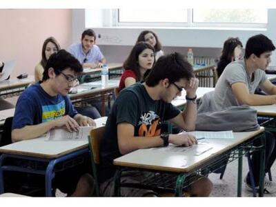 Α΄ Λυκείου: Ολα τα θέματα, από σήμερα δι...