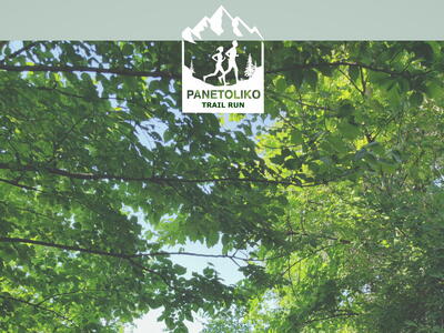 Panetoliko Mountain Trail Run 2026: Ξεκί...