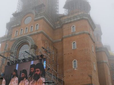 (Η φωτ. είναι από AP/Vadim Ghirda).