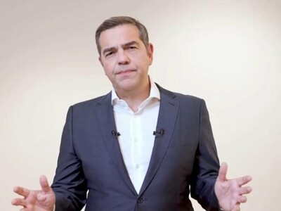 Αλέξης Τσίπρας: Ποιοι αναμένεται να τον ...