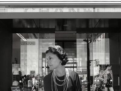 20 συμβουλές κομψότητας από την Coco Chanel 