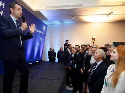 φωτο eurokinissi