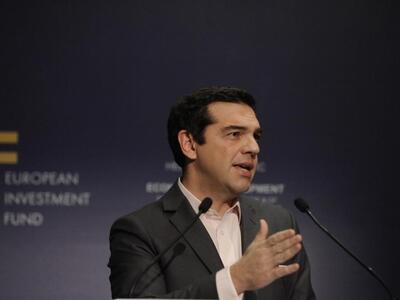 Αλέξης Τσίπρας: "Η οικονομία σήμερα...