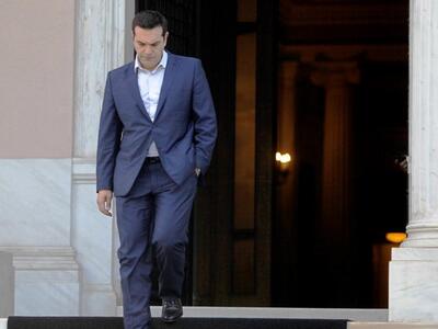 Το πρόγραμμα του Τσίπρα στις ΗΠΑ 