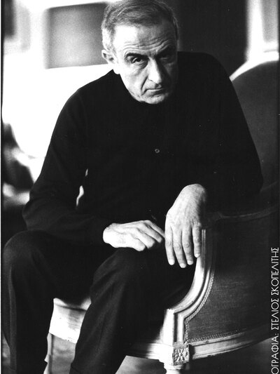 φωτό Στέλιος Σκοπελίτης