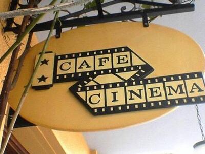 Μουσικό live αυτό το Σάββατο στο Cinema ...