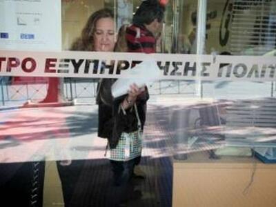 Προβληματική η λειτουργία των ΚΕΠ την Πα...