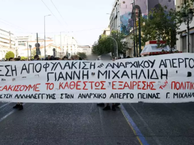 Γιάννης Μιχαηλίδης: Στην «προσχηματικά» ...