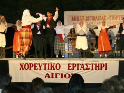 Καλοκαίρι γεμάτο εκδηλώσεις για το Χορευ...