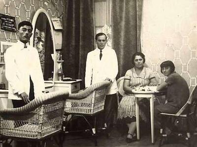 To πολυτελές beaute της Πάτρας 80 χρόνια...