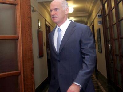 «Αυτή είναι βαρβαρότητα, δεν είναι Δημοκρατία»