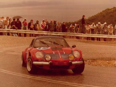 Λαμπρή ιστορία