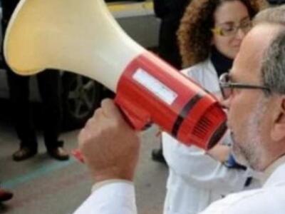 ΕΙΝΑ: "Κάτω τα χέρια από τη Δημοτικ...