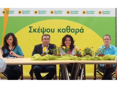 Παράταση της μετενέργειας ζητούν οι Οικο...