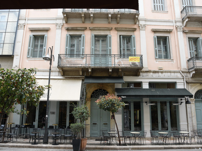 ΣΚΕΑΝΑ: Συγκέντρωση διαμαρτυρίας στις 9 Νοεμβρίου