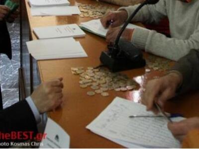 Πάτρα: Εκλέγεται ο νέος Γραμματέας της Ν...